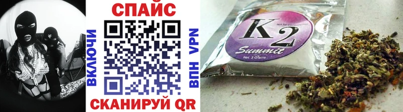 как найти закладки  Апрелевка  Бутират Butirat 