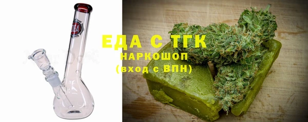 альфа пвп VHQ Ладушкин