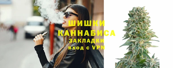 не бодяженный Чита