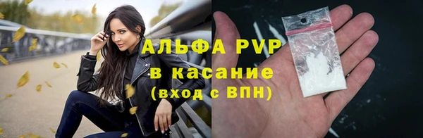 a pvp Лагань