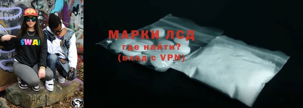 a pvp Лагань