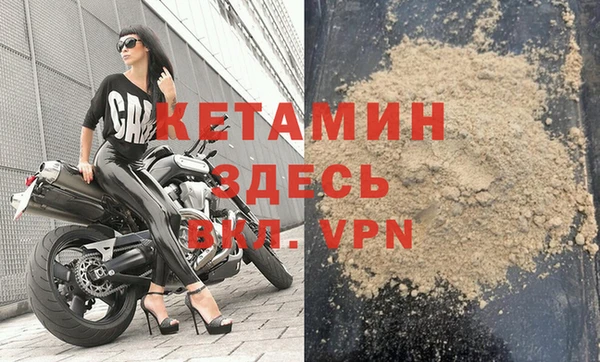 a pvp Лагань