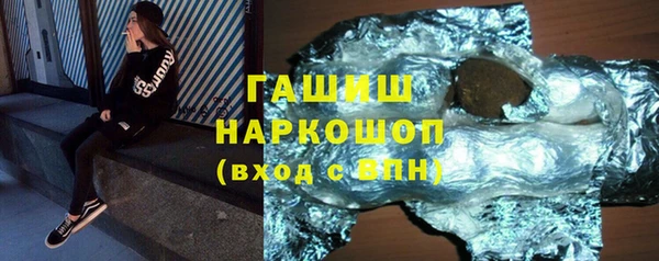 гидропоника Нижневартовск