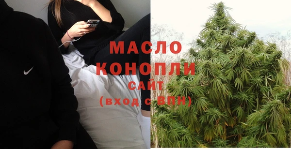 мескалин Лабытнанги