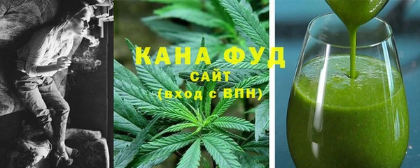 мескалин Лабытнанги