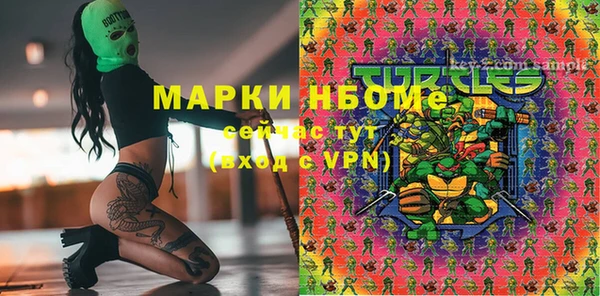 a pvp Лагань