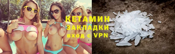 a pvp Лагань