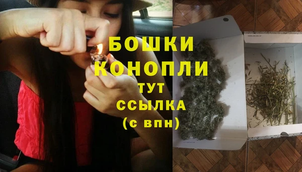 альфа пвп VHQ Ладушкин