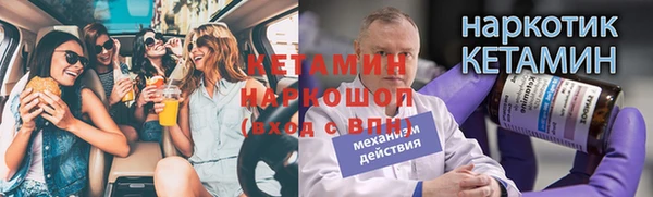 a pvp Лагань