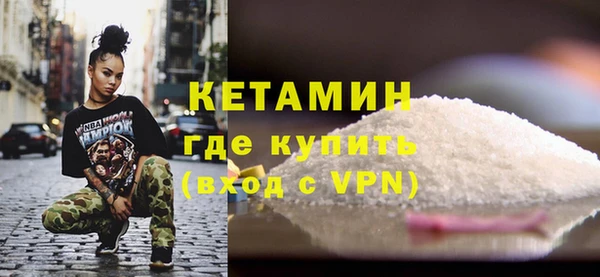 a pvp Лагань