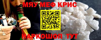мдпв Апрелевка
