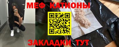 гашишное масло Апрелевка