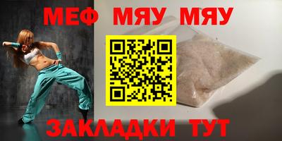 мдпв Апрелевка