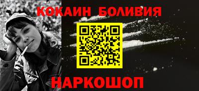 гашишное масло Апрелевка