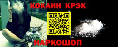 марихуана Аргун