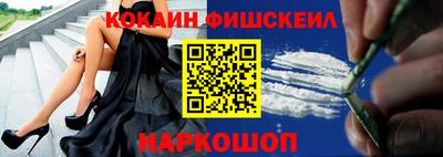 мдпв Апрелевка