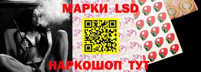 бутират Аргун