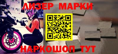бутират Аргун