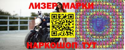 меф Апшеронск