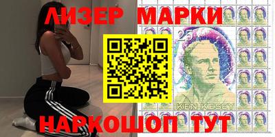 стаф Абакан