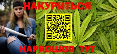 бутират Аргун