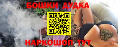 прущие грибы Апшеронск