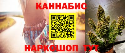 бутират Аргун