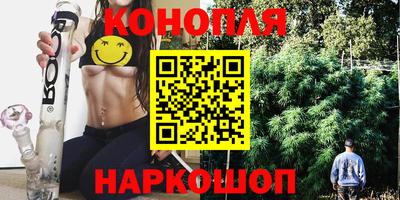 бутират Аргун