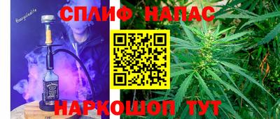мдпв Апрелевка