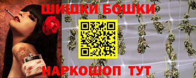 марихуана Аргун