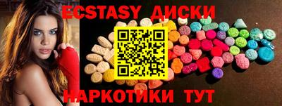 мдпв Апрелевка