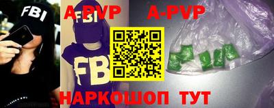 мдпв Апрелевка