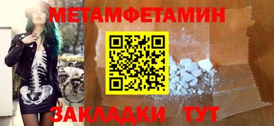 мдпв Апрелевка