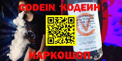мдпв Апрелевка