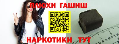 мдпв Апрелевка