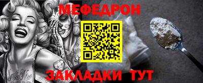 мдпв Апрелевка