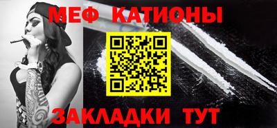 марихуана Аргун