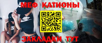 гашишное масло Апрелевка