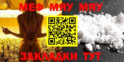 мдпв Апрелевка
