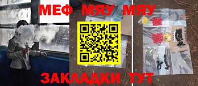 марихуана Аргун