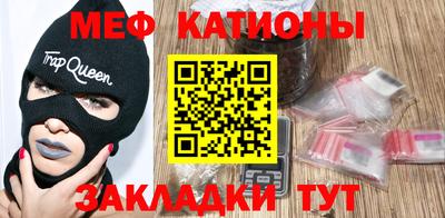 мдпв Апрелевка