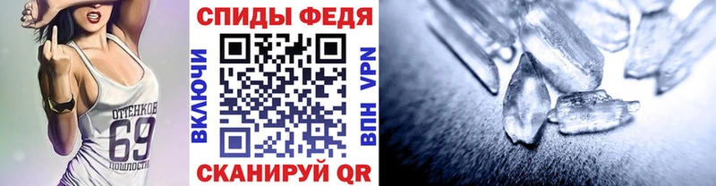 kraken онион  закладка  Апрелевка  Первитин кристалл 