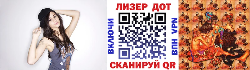 где найти наркотики  Апрелевка  Марки NBOMe 1500мкг 